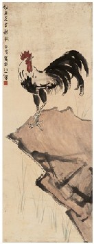 徐悲鸿 1934年作 雄鸡 镜心